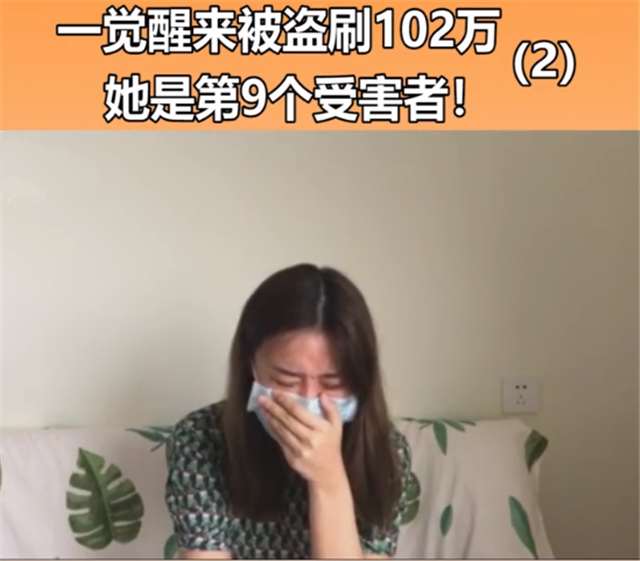 女模特为“日薪万元”去迪拜工作，被骗百万