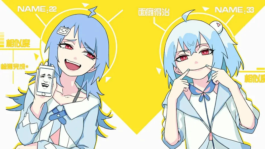 口号是:bilibili干杯=( ゜- ゜)つ c站