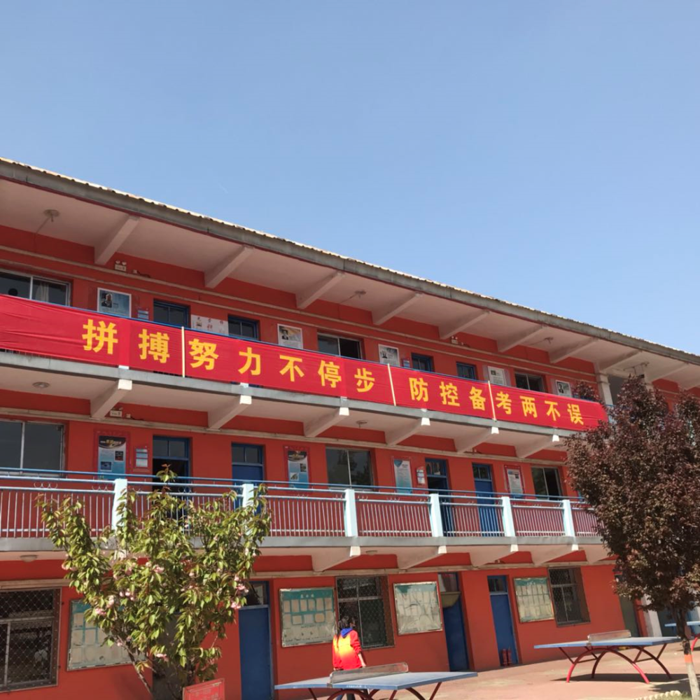 阳泉市实验中学 同样 央视新闻今天现场直击 山西初三学生开学现场