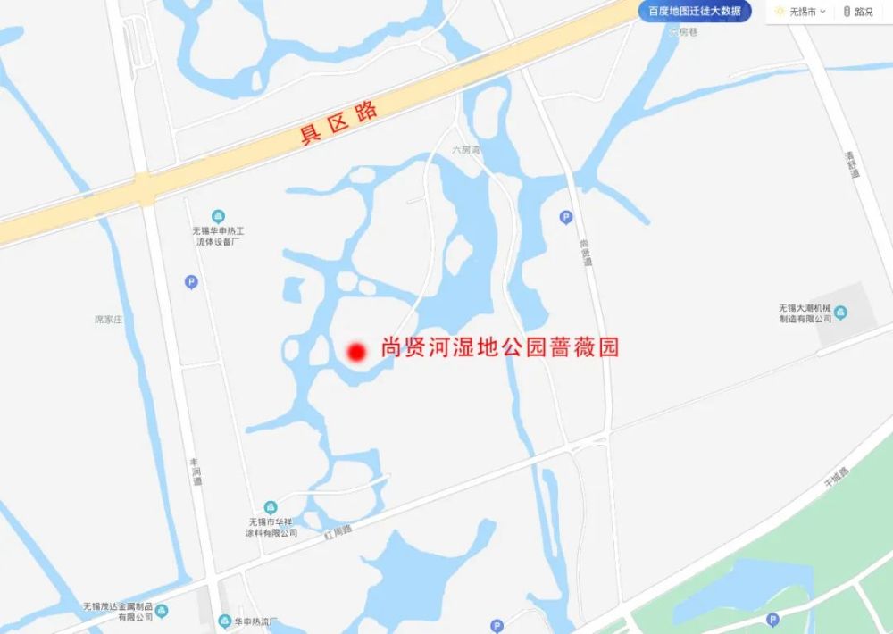 就在 尚贤河湿地公园