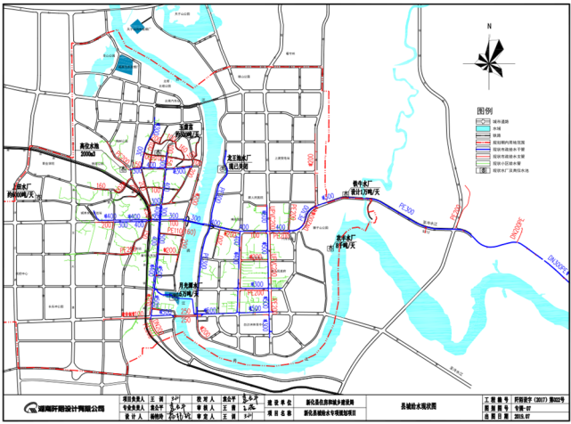 新化县城给水专项规划|新化县