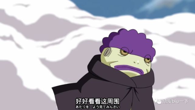 志麻仙人