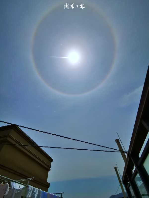 今天你的朋友圈被多了一圈彩色环的太阳刷屏了没