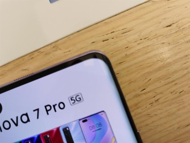 测评:用了5天的华为nova7pro,优缺点有很多,不吐不快!