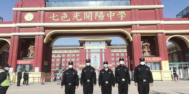 等相关部门组成春季开学联合检查评估组,按要求对邯山区中学开展联合