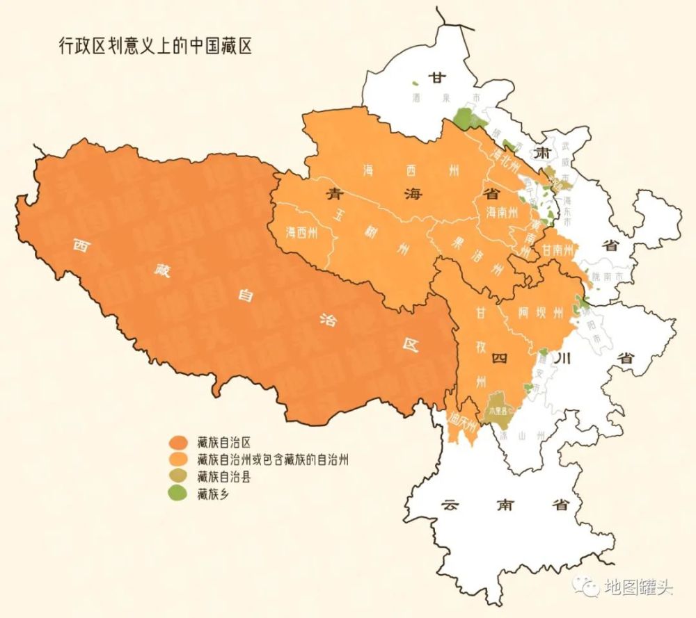 中国"藏区"在哪里?