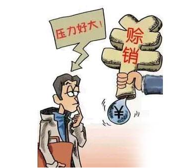 2020年农资人怎样突破销售难的困境一语惊醒梦中人