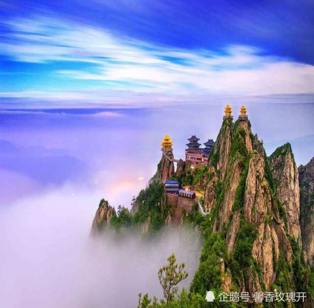 栾川老君山风光