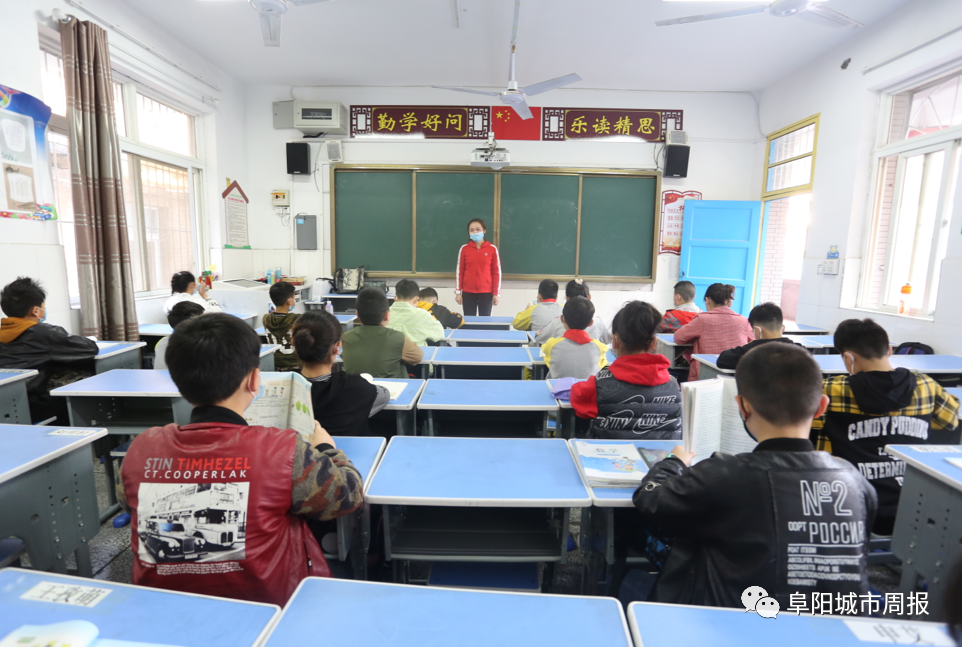 阜阳市颍南小学 阜阳市实验小学 阜阳美雅特小学 阜阳市北城小学翡翠