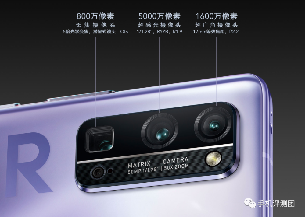 同为5000价位,一加8pro和荣耀30pro 的拍照有哪些区别