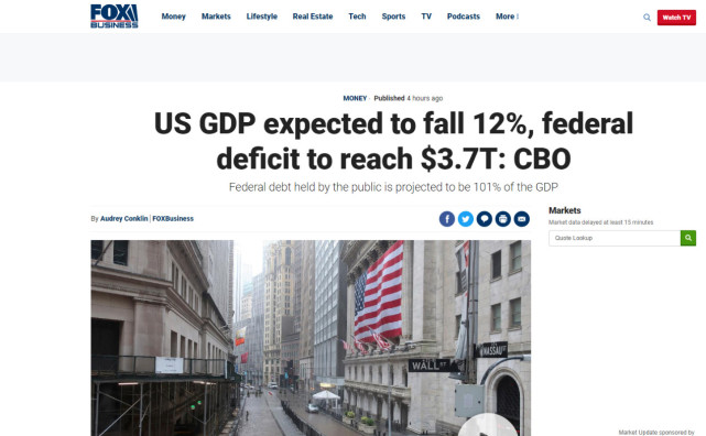 2020巴基斯坦gdp(3)