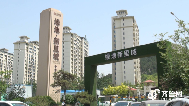 济南绿地新里城入户门挨得太近业主进家还要排队