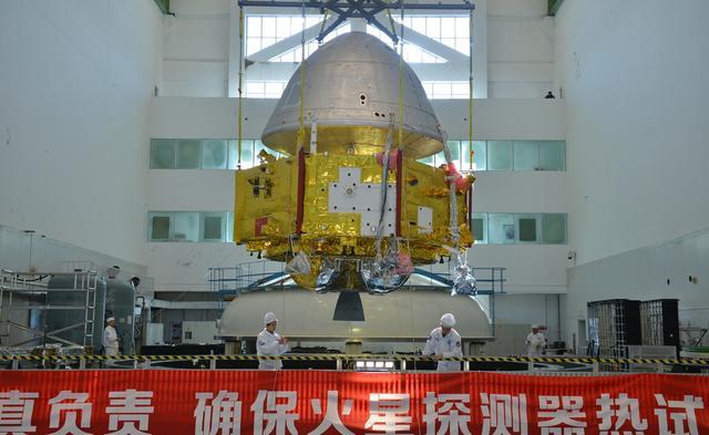 美媒：火星探测任务“天问”为中国航天展开浪漫新蓝图