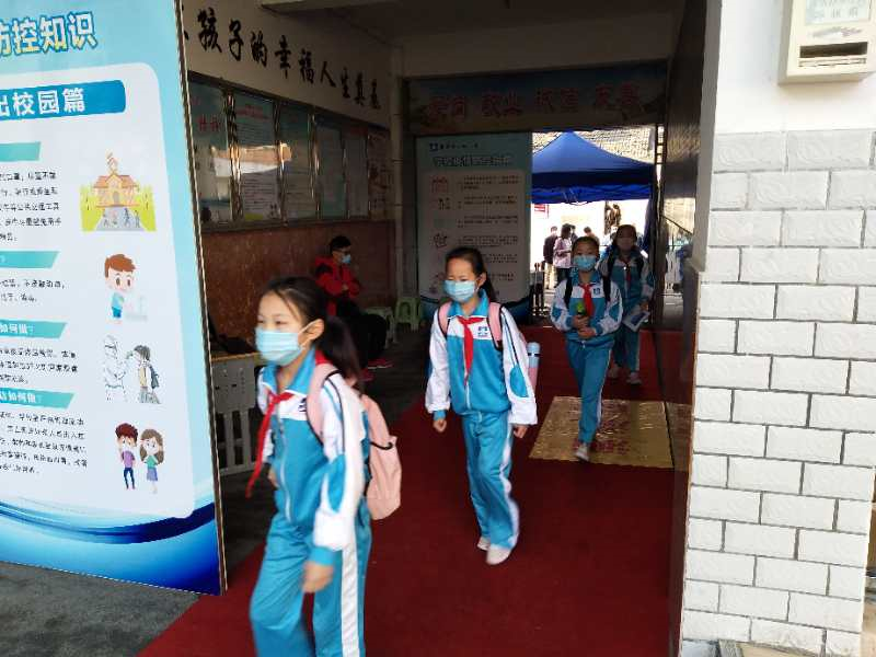 颍南小学 阜阳市实验小学 阜阳美雅特小学 阜阳市北城小学翡翠湖校区