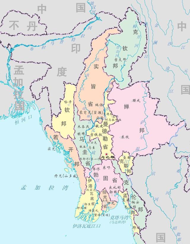 独立后的缅甸拥有7省7邦和1个特区.