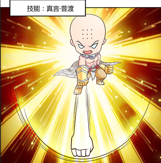 王者荣耀:达摩小和尚出场,技能汇集一身,可爱又聪明