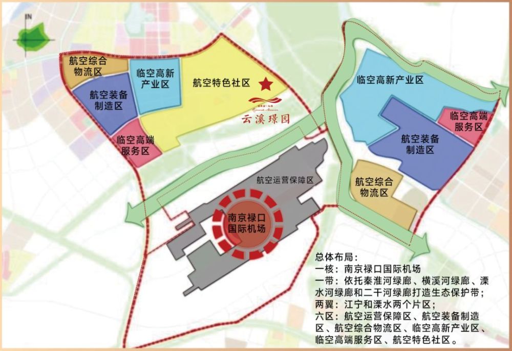 建设如火如荼;江南向南发展,南京临空经济示范区获批, 禄口空港新城也