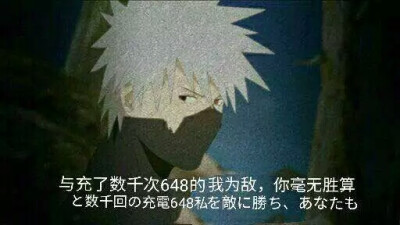 火影忍者手游:决斗场为何不接受投降?原因有三,双方同意最重要