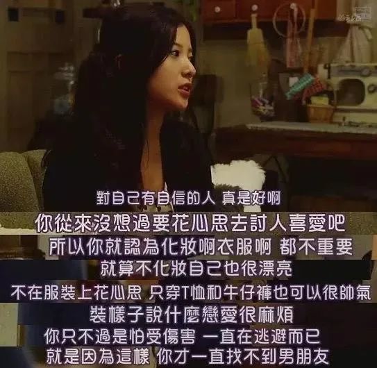 单身人口三亿_未来单身人口或超4亿(2)