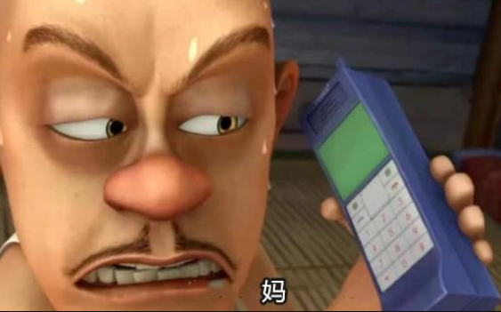 熊出没:光头强最怕的,不是李老板和熊大熊二,是这个