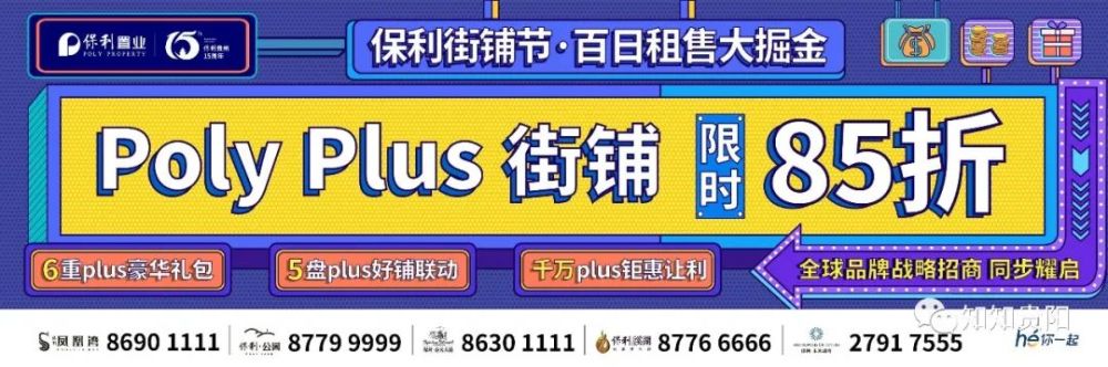 张文宏再上热搜榜！关于全球疫情，他的最新判断是……