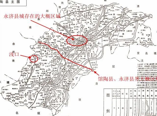 以民国时馆陶县老地图为例说明