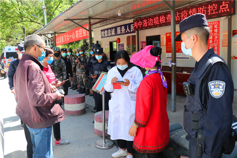 清底流动人口_流动人口婚育证明图片(2)