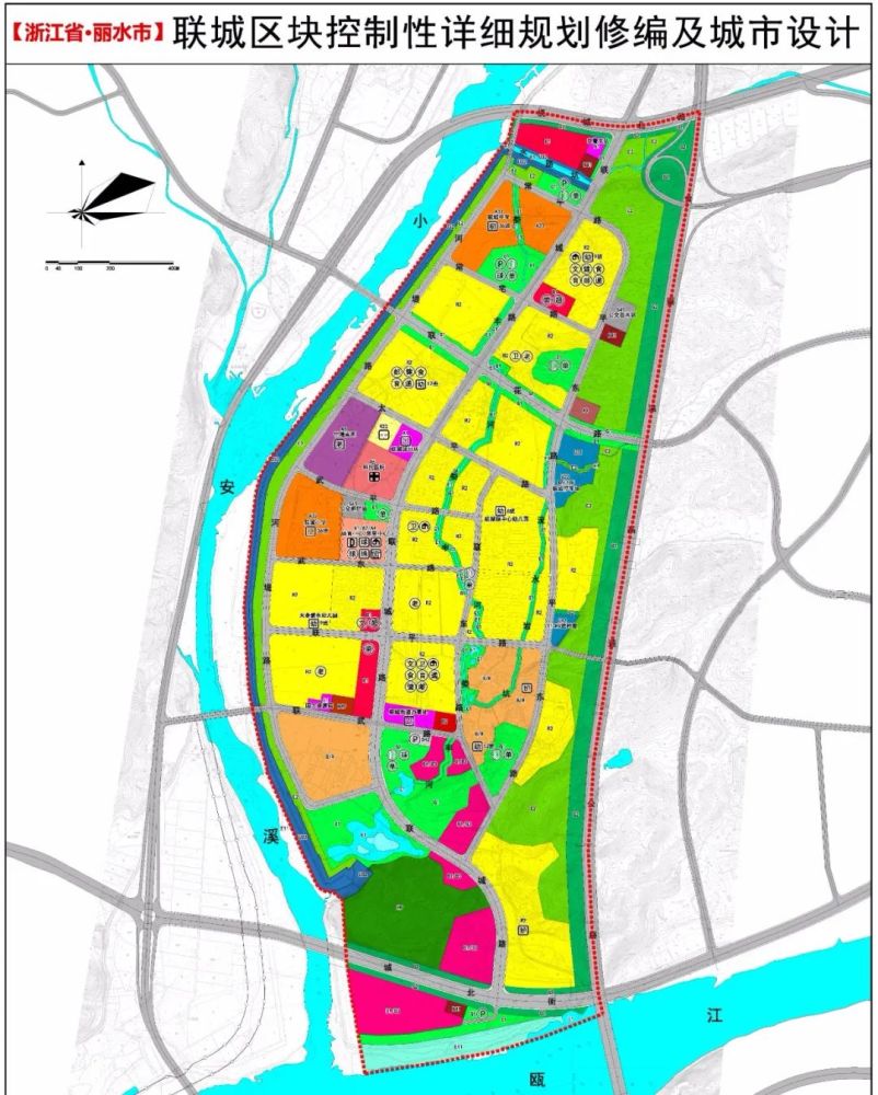 2020年4月24日,丽水市自然规划局公示了 《联城区块控制性详细规划》