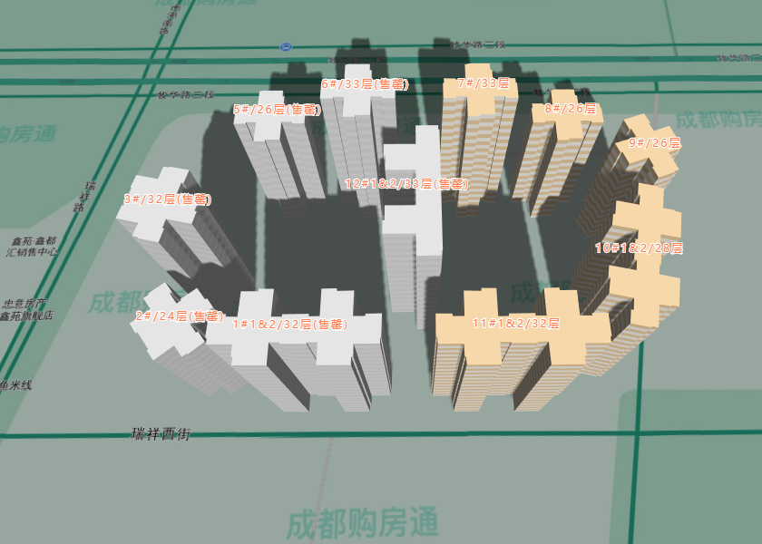 川发天府上城取证了!清水售价11423元㎡起!