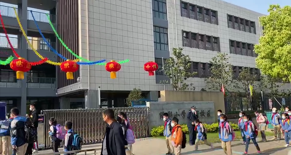 师大附小,梅莲路小学,镜湖小学.你看到了吗?