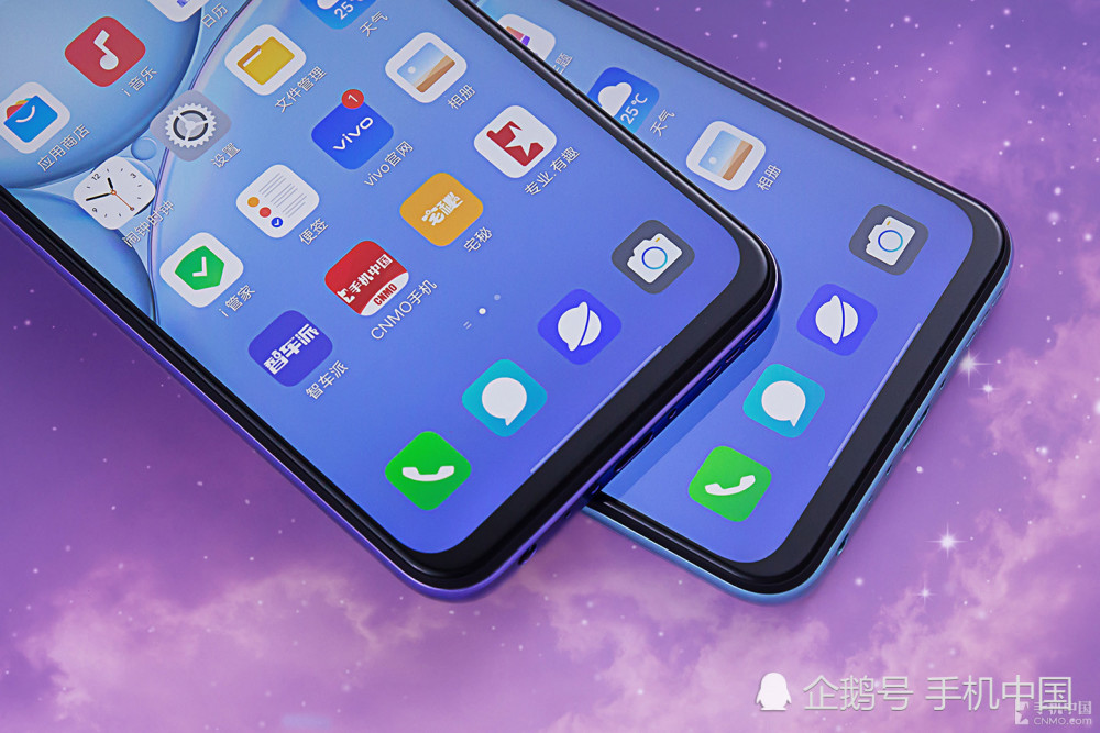 vivo y50图赏:青春的繁星点亮了漆黑的夜