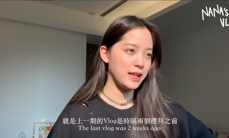 欧阳娜娜逆光录制vlog,强光下双下巴都透露着清纯,是心动啊