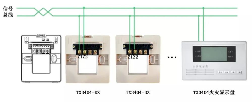 tx3307火灾声光报警器接线图