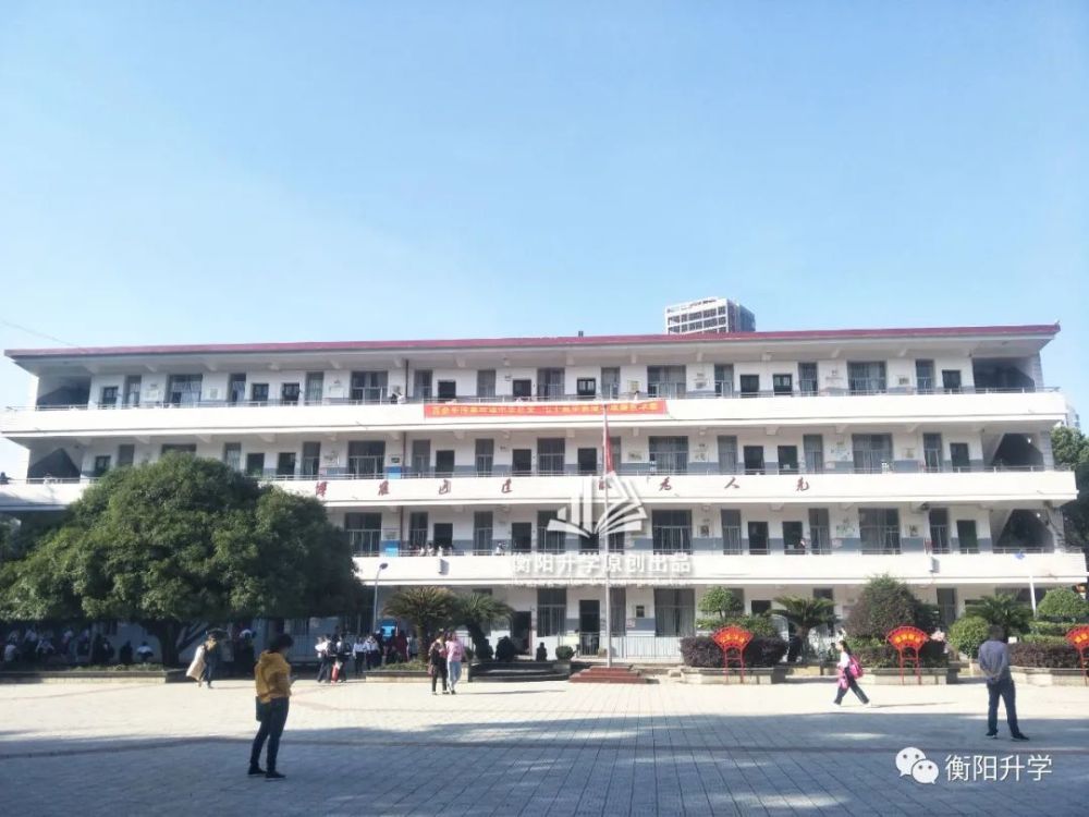 衡阳城区10所热门民办小学学费汇总,最低2580元!