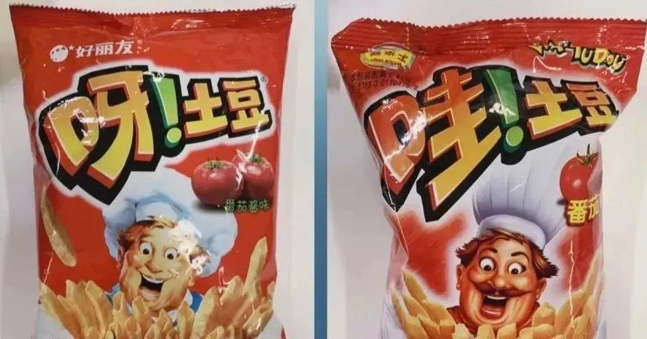 拒绝盗版从我做起