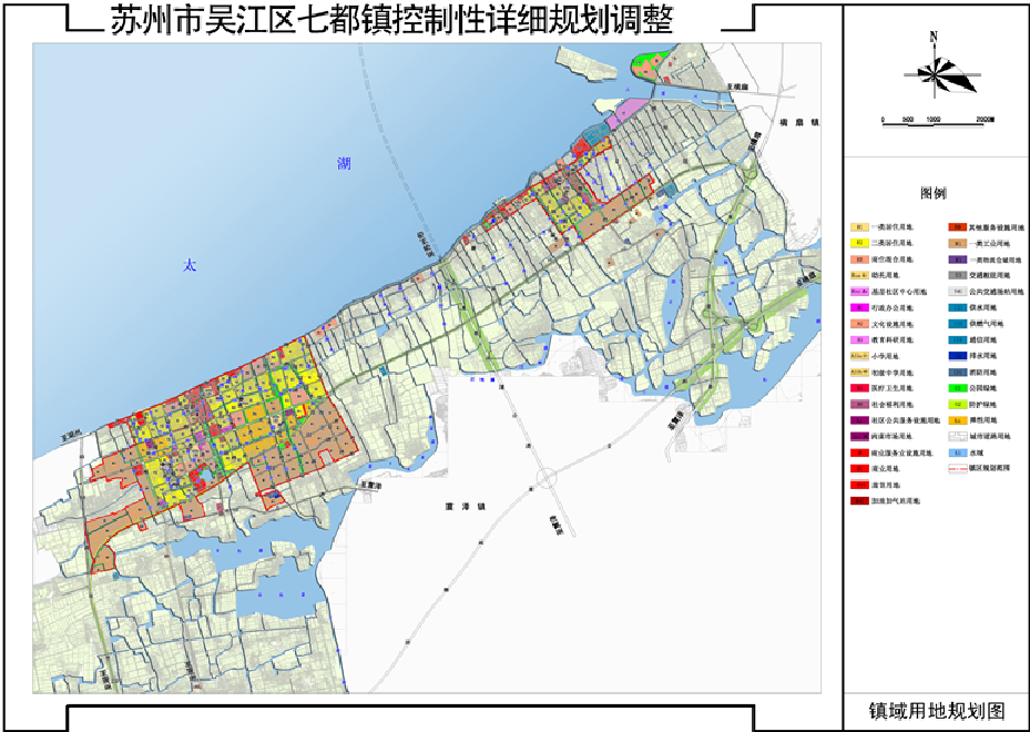 甪直镇2020年GDP_2020-2021跨年图片