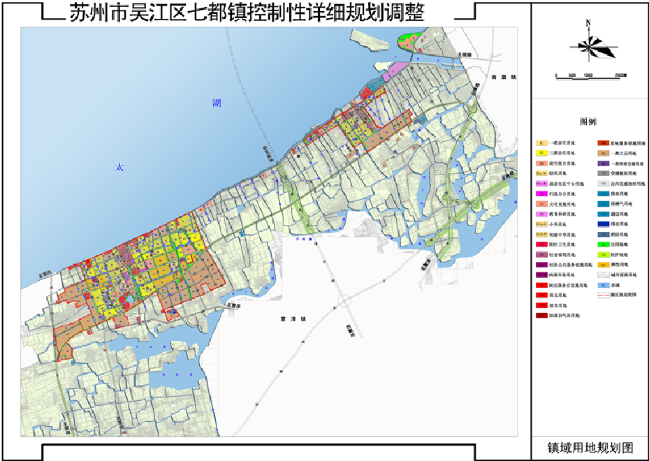 一带:依托环湖路发展滨湖旅游度假体验,联系七都中心镇区和庙港镇区