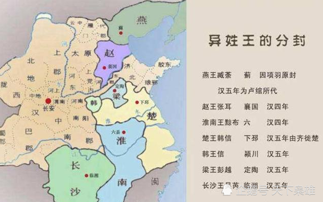 在吴王刘濞的牵头下,诸侯王开始通谋相约起兵反汉.