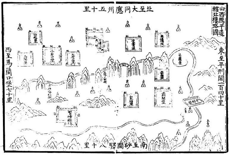 创之不易 守之更难 雁门关周边的边墙古堡