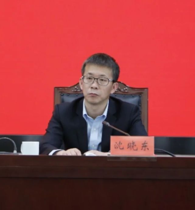 市委副书记,政法委书记沈晓东就贯彻落实本次会议精神,提出相关要求