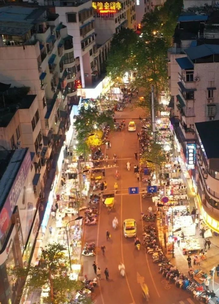 登上央视的丽水继光街夜市,火出圈了!今晚航拍,新欢喜