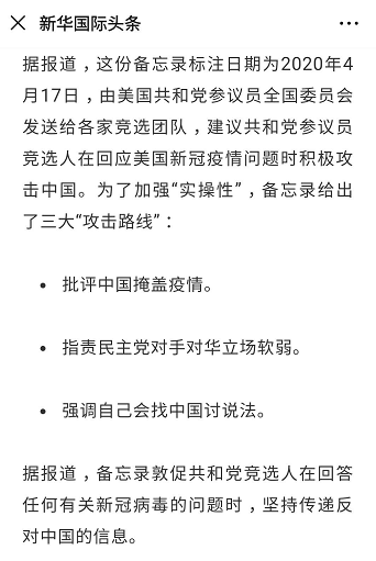 甘肃2020年病死人口_2020年甘肃绿化造林