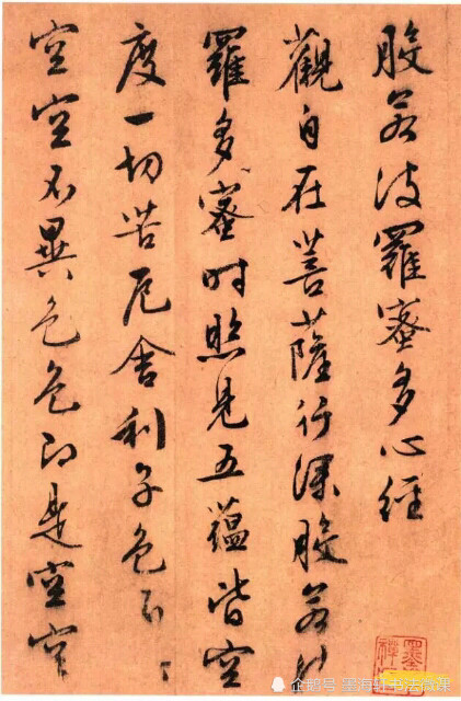 行书《心经》书法大比赛!王羲之,赵孟頫,文征明,米芾你会喜欢谁的