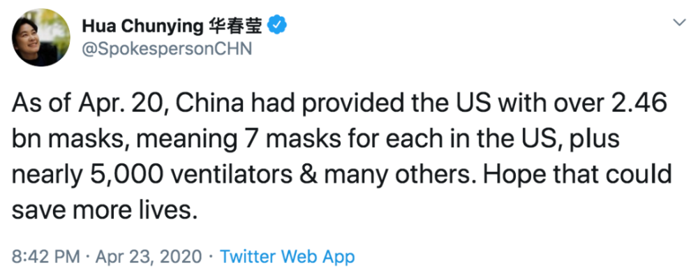 中国已向美国提供24亿只口罩，空军向3国急送试剂盒