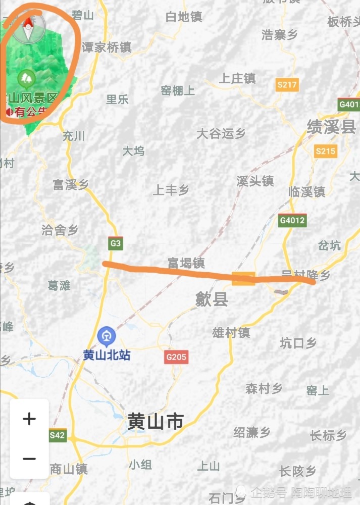 黄山市3区4县,新建高速,收费站,快速公路,交通规划设想方案