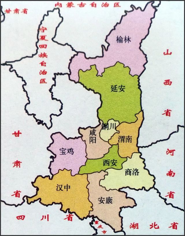 省份地图:陕西,山西