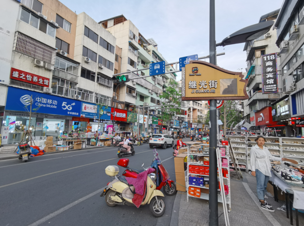 窑店街道人口_窑店街道办事处门头(3)