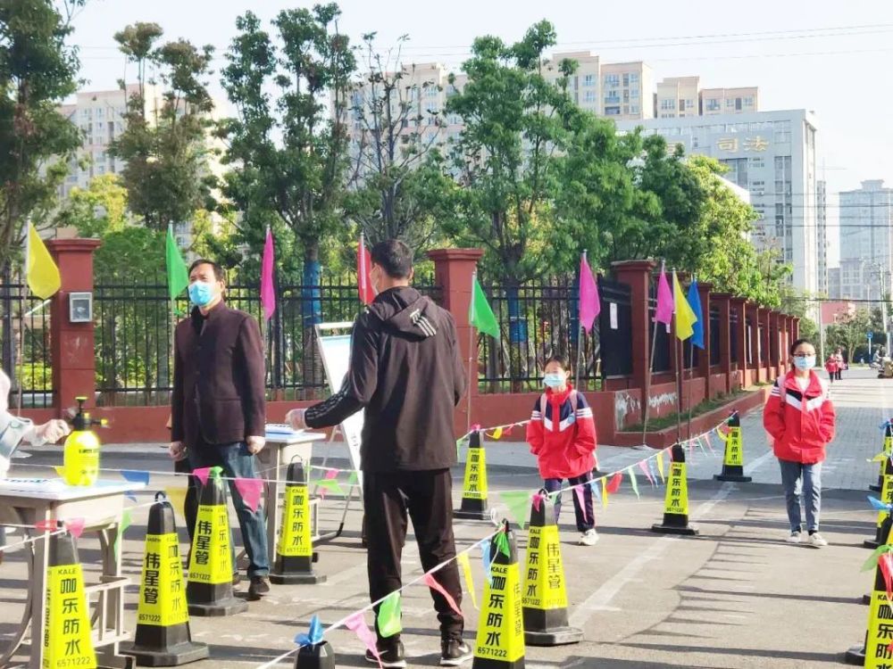 临泉城中路小学