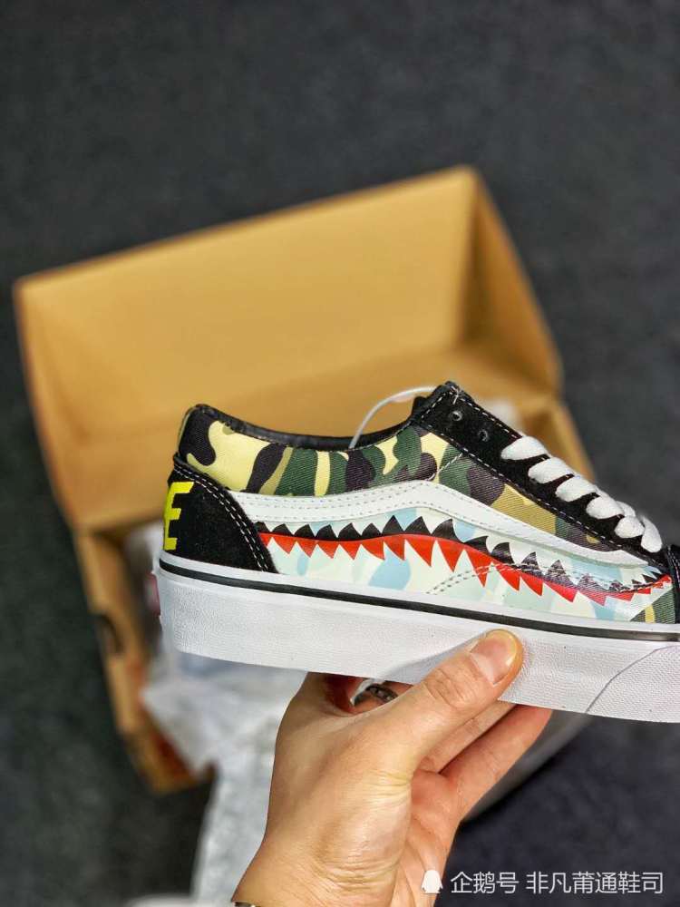 bape x vans old skool 联名款低帮板鞋