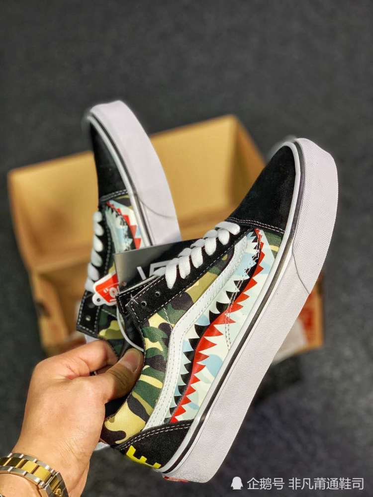 bape x vans old skool 联名款低帮板鞋